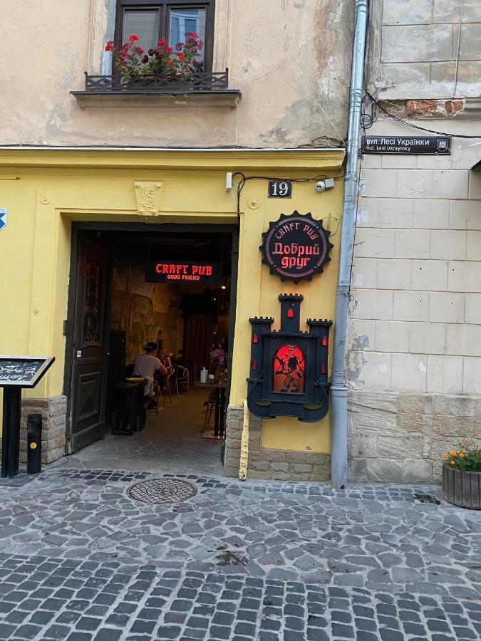 Центер Квартира На Вулиці Лесі Українки 19 Lviv Exterior photo